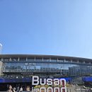 해돋이슈퍼 | 딸들과 함께 2박3일 부산여행 / 해운대 코오롱 씨클라우드 호텔후기