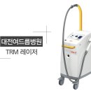 오렌지나무의원