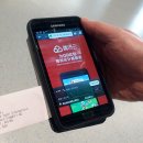 터미널PC 이미지