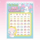 네일멜로디 - 부산진구 | 네일멜로디