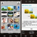 매직컴퓨터 이미지
