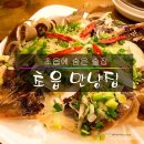 만냥 이미지