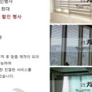 끌림;창