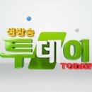 용현물산 - 거제시 | 용현물산