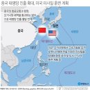 태평양모텔 이미지