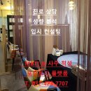 에스티소프트랩