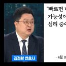한떡 이미지