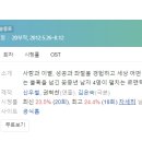 신사2-035 | [미니드라마] 035. 신사의품격 2012년 20부작 완결 SBS 김은숙 작가