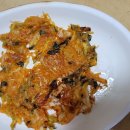 유명한백반 이미지