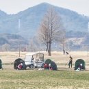 의령친환경골프장 쿠키뉴스