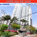 제이티코퍼레이션 이미지