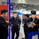 인사이트네트 이미지