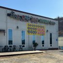 손수차림 | 공주맛집 손수차림 아이랑 방문 후기