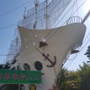 한경희개성만두 이미지