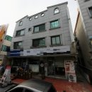 놀부공인중개사사무소 이미지