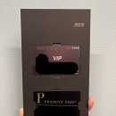 (주)부산은행 | 부산은행 렉스카드 발급 후기 / 4월 발급 종료