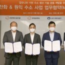 그린특수가스 이미지