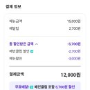 박고집한식전문점(연산점) 이미지