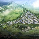 강진산업 이미지