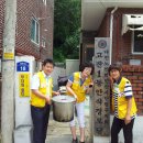 고잔경로당 이미지