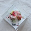 꽃님케이크