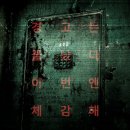 곤지암 스포츠서울