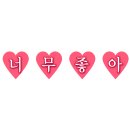 커피나무창작소