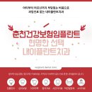 내이치과 이미지