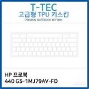 MJ테크놀러지