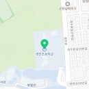 경안로R 이미지