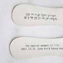 슈즈드블랑 이미지