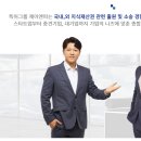 제이엔피그룹 네이버블로그