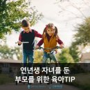 심리몰
