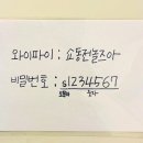 쇼 노래연습장 이미지