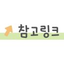 노성호빵집