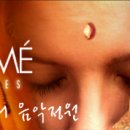 둥근지붕 이미지