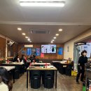 황해수산