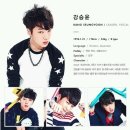 winner(위너) 이미지