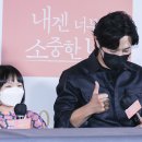 정서연 카카오 검색결과