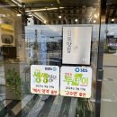 산들한우농장 이미지