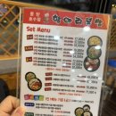 항아리보쌈동탄호수점 | 동탄 산척동 항아리보쌈 저녁 방문 내돈내산 솔직 후기