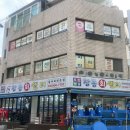 창동회센타 이미지