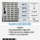 (주)카드인텍 네이버블로그