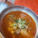 북면마산설렁탕