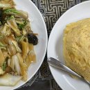 연솔식당