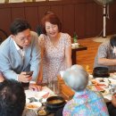 주공11단지경로당 이미지