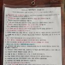 네르하펜션C동 이미지