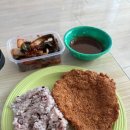 돈마이돈까스 | 달서시장 돈까스 맛집 돈마이돈까스