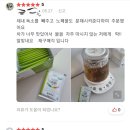 미니멀상점
