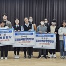 푸른환경 이미지